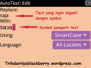 Cara Menyimpan Symbol ke Autotext BlackBerry